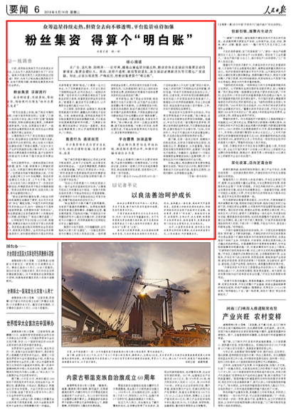 ⭐一手包售后
支付宝账号
如何买到防封效果好的